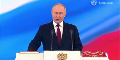 "Разом переможемо": Путін офіційно вступив на посаду президента РФ