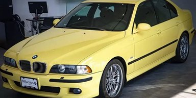Знаменита капсула часу: на продаж виставили BMW M5 E39 у новому стані (фото)