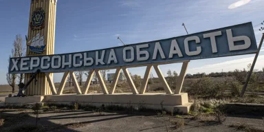 Уволились 17 глав городских общин: в АГУ заявляют о давлении прокуратуры