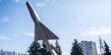 Россия расширяет секретную авиабазу возле Москвы: что известно