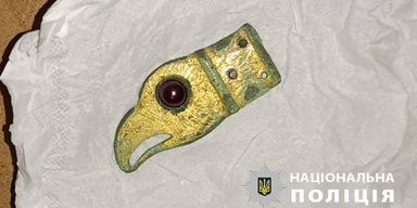Сокровища, которым нет аналогов в мире: в Украине едва не ушли с молотка артефакты IV-V века (фото)