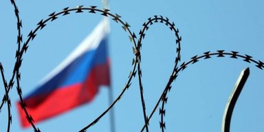 Станки, алмазы и не только: стало известно, что войдет в 12 пакет санкций против России