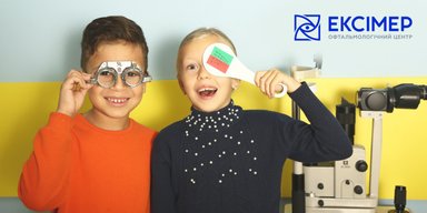 Як гаджети впливають на зір дитини