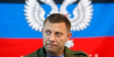 На смерть Захарченко. Почему убийство донецкого продавца курятины не приведет к мировой войне