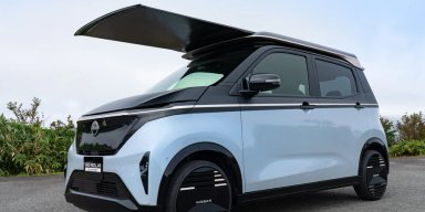 Электрокар Nissan с солнечной панелью на крыше перевернет рынок: сколько он проезжает (фото)