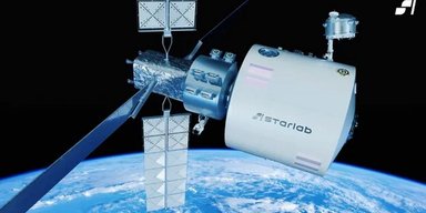 Потужна ракета Ілона Маска доставить на орбіту нову космічну станцію за один політ (фото)