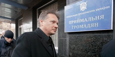 В ловушке. Тарас Чорновил о смертях представителей прошлой власти