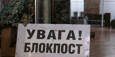 От Иловайска до наших дней: Национальный военно-исторический музей приступает к созданию цифрового архива