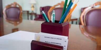 Генеральная уборка. Чего ждать вкладчикам банков в ближайшие месяцы