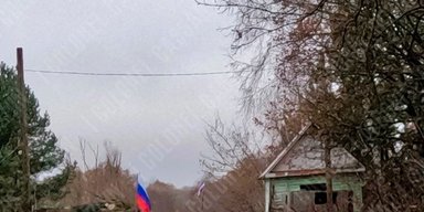 ВС РФ зашли на территорию Черниговской области и установили флаги, — росСМИ (видео)