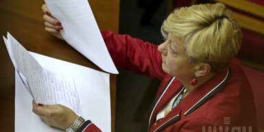 Неуловимый доллар. Как НБУ и Порошенко спасали гривну