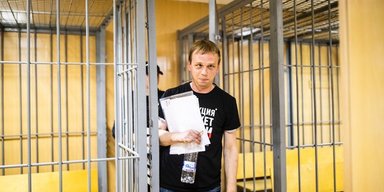 Дело Ивана Голунова. Когда не станет путинской России