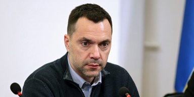 Украину в пределах 1991 года население уже не способно обслуживать технически, — Арестович (видео)