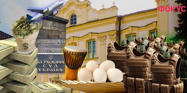 Війна крадіжкам не завада: топ 15 скандальних корупційних справ в Україні у 2023 році