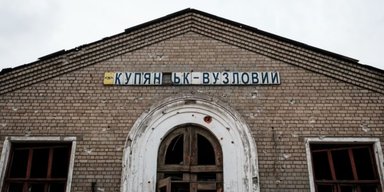 ЗС РФ намагалися пробратись в Куп'янськ-Вузловий: що сталось з диверсантами і прапором (відео)