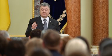 Фемида ля комедия. За и против нового законопроекта об антикоррупционном суде