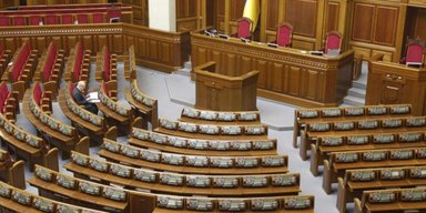 Массовое заболевание народных депутатов: в Раде назвали причину