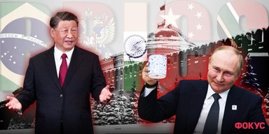 BRICS розширюється: перемога Росії чи черговий піар Кремля та його союзників?