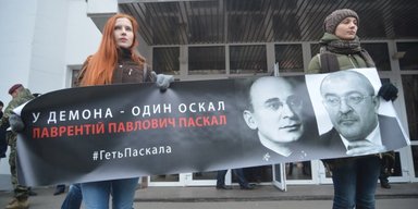 Минус один. Почему от главы МВД требовали увольнения Василия Паскала