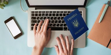 Официальный email? Не спешите радоваться. Для украинцев готовят законопроект с "сюрпризом"