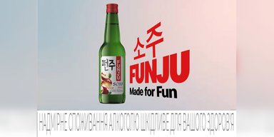 Вы еще не пробовали Фанжу? Объясняем, почему это ошибка