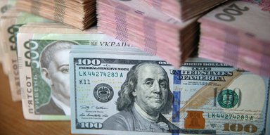 Доллар - 42,8, падение зарплат и безработица: что МВФ прогнозирует Украине на 2023 год
