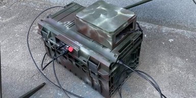 Поможет ВСУ: в Украине разработали уникальную систему борьбы с РЭБ и БПЛА (фото)