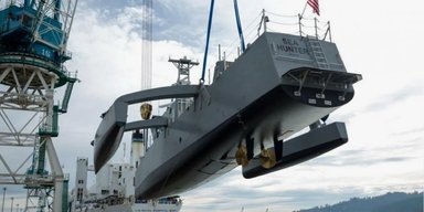 Агрессивная стратегия: Тихоокенаский флот США готовит вторую эскадру морских дронов