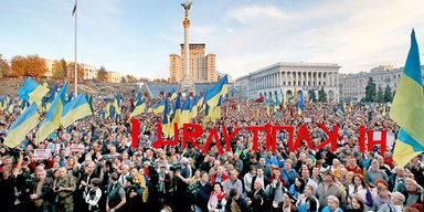 Гибридная драка. Не приведет ли противостояние патриотов и власти к расколу Украины