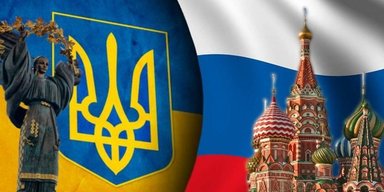 Бумажные тигры. Почему Украина отказывается от одного договора и держится за другой