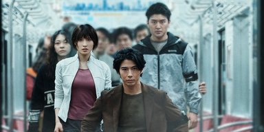 Трилер про виживання повертається на Netflix: вийшов третій сезон "Аліси в Прикордонні" (відео)