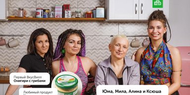 Накормили ЛГБТ хумусом. Как бренды зарабатывают на скандале — на примере "Вкусвилл"