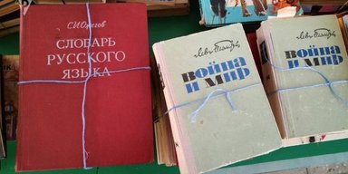 Российская литература на макулатуру: на Волыни из книг сделают туалетную бумагу для военных