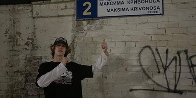 Напав правоохоронець: ДБР розслідує вбивство підлітка в київському фунікулері (фото, відео)