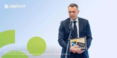 ОТП БАНК лідер у номінаціях "Агрокредити" та "Кредити МСБ" — Financial Club Awards