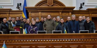 "Как никогда важно": ВРУ поблагодарила Трампа за "миротворческие усилия" и призвала к сотрудничеству