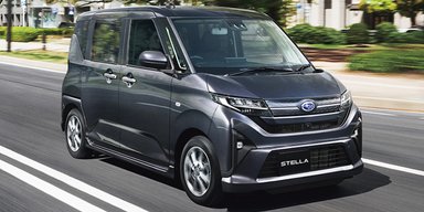 Ціна $9400 і витрата 4,4 л на 100 км: презентовано найдешевший Subaru (фото)