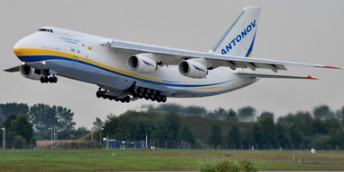 Рядом с украинским Ан-124 в Германии обнаружили дрон со взрывчаткой, — СМИ