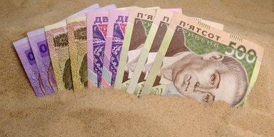 И снова здравствуйте. Восстановится ли в Украине ипотечное кредитование