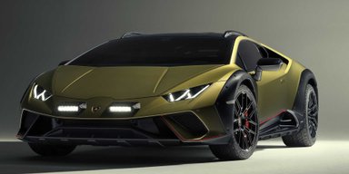 В Киеве "засветился" уникальный спорткар Lamborghini Huracan Sterrato (видео)