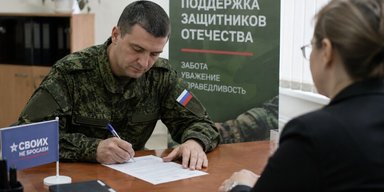 Спишут долги, но не всем: СМИ узнали, как летом 2026 года Путин будет мотивировать россиян воевать