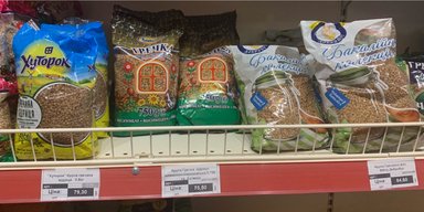 Гречка может стоить как золото: эксперт назвал, какие продукты подорожают