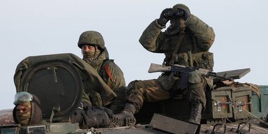 ВС РФ пересекли границу Сумской области еще три дня назад: подробности от Генштаба ВСУ