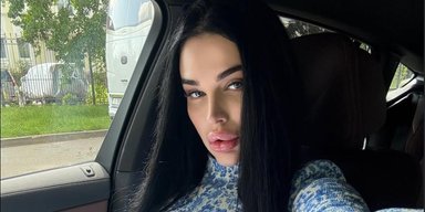 "Головна відьма України" зробила одразу три пластичні операції (фото)