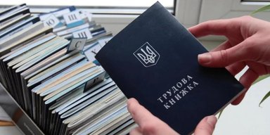 От сверхурочных до увольнения. Четыре самых спорных статьи закона "О труде"