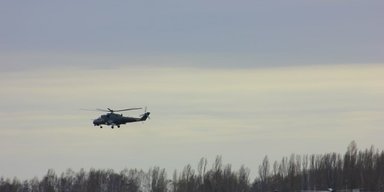 В Амурской области РФ внезапно исчез вертолет с правоохранителями на борту
