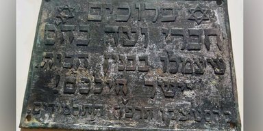 На Волыни на месте бывшего немецкого госпиталя обнаружили столетние находки (фото)