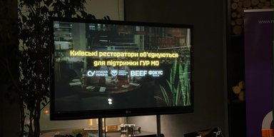 Як ресторанний бізнес допомагає ГУР – говорили з Володимиром Ярославським, Андрієм Юсовим та Володимиром Гавришем
