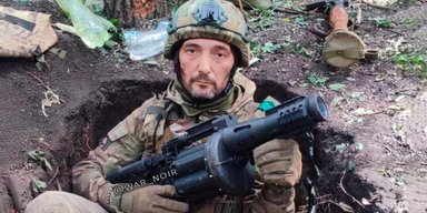 На вооружении ВСУ заметили новейший турецкий многозарядный гранатомет (фото)