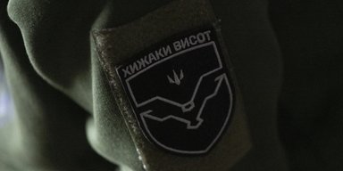 Бомберы под Покровском: батальон дронов "Хищники высот" ставит рекорды в уничтожении противника